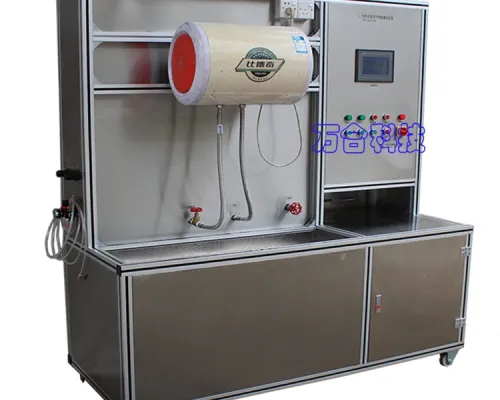 Home Appliance Performance Test Bench