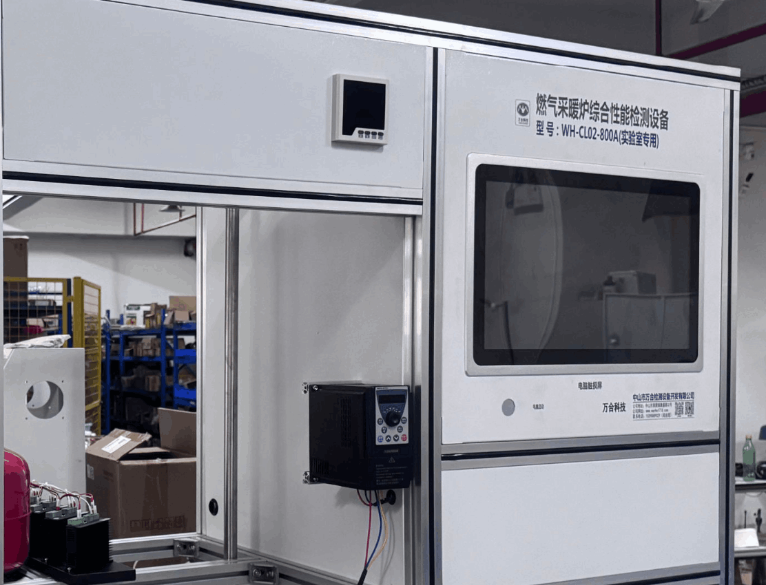 Gas appliance testing equipment ready for export
