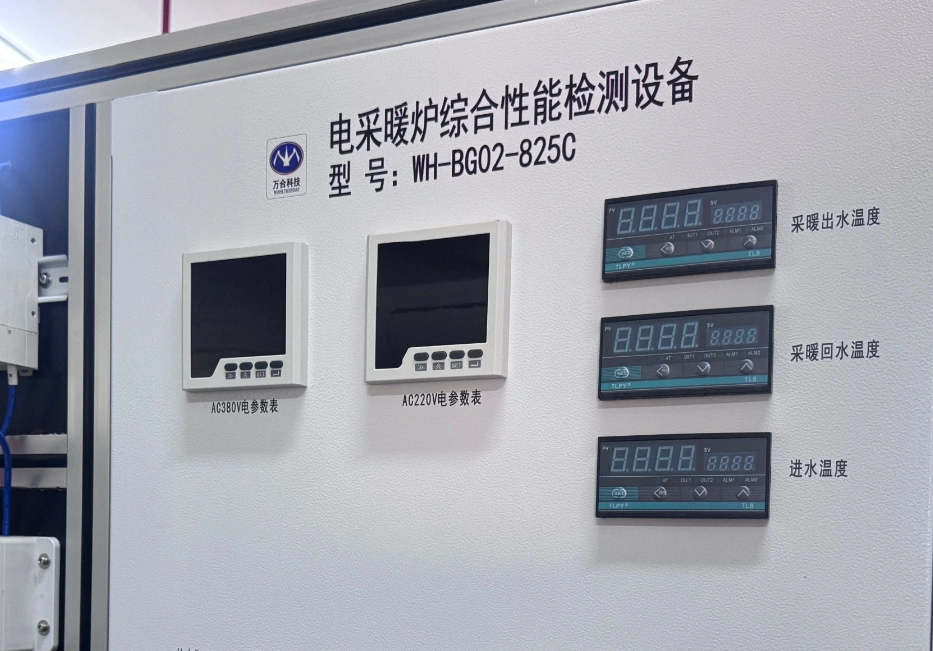 Gas appliance testing equipment ready for export