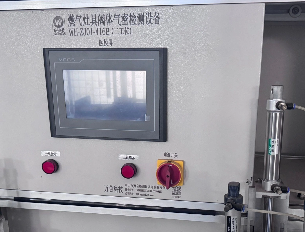 Gas appliance testing equipment ready for export
