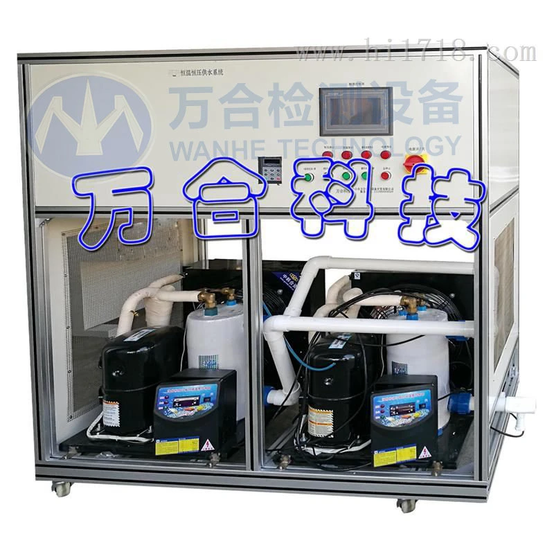 Temperature Humidity Chamber