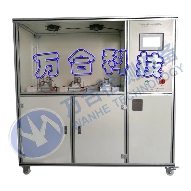 Temperature Humidity Chamber