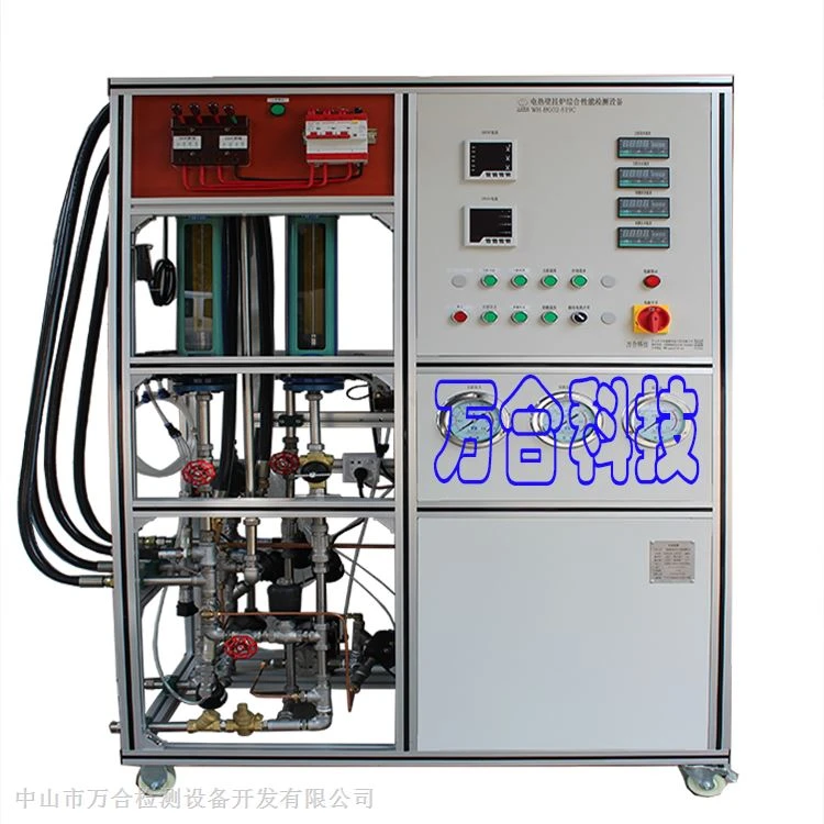 Temperature Humidity Chamber