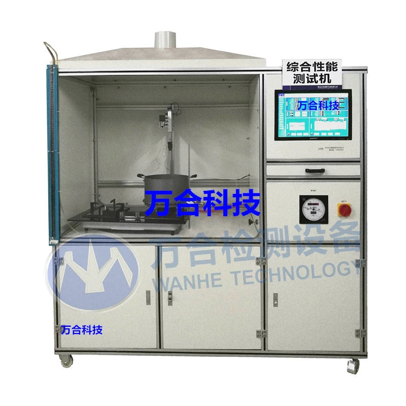 Gas Appliance Test Bench