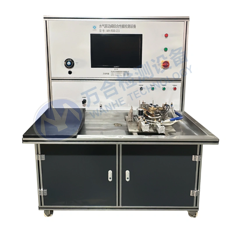 Home Appliance Performance Test Bench