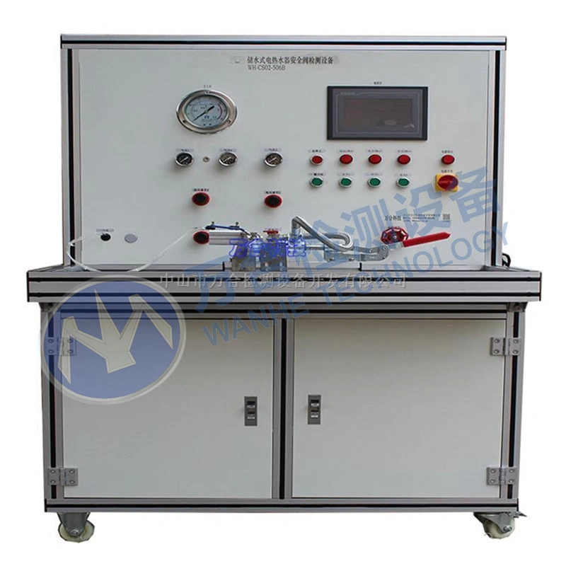Home Appliance Performance Test Bench
