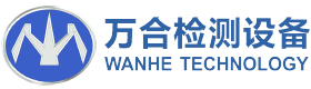 WANHE TESTING | Custom Testing Equipment Manufacturer