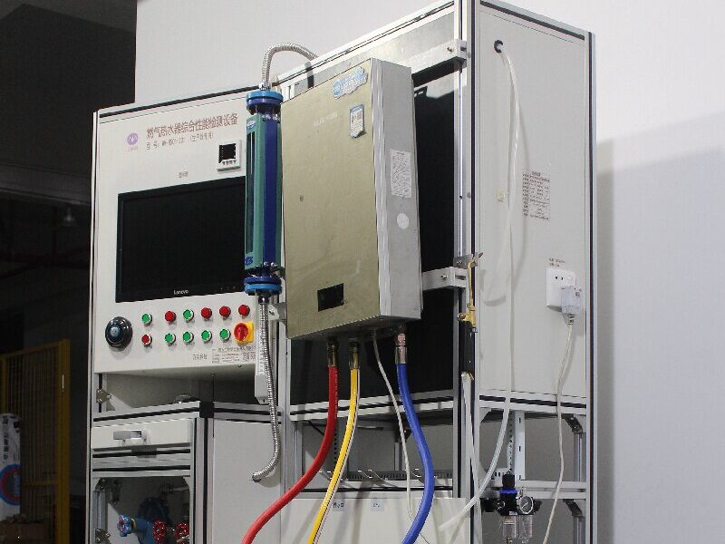 Wall-Hung Boiler Lab Bench for EU Lab