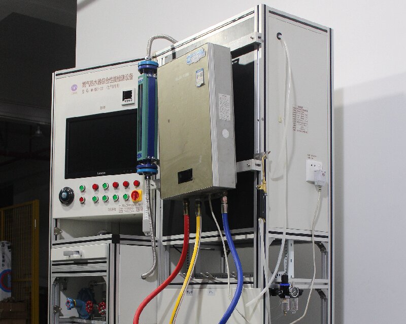 Wall-Hung Boiler Lab Bench for EU Lab