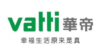 Vatti