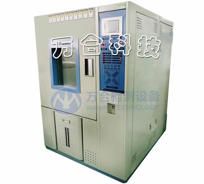 Environmental Test Chamber