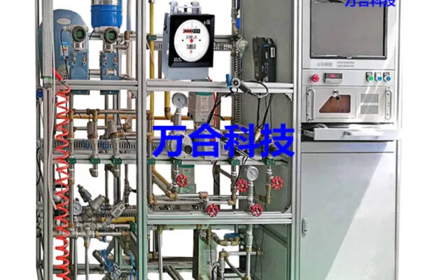 Temperature Humidity Chamber – Custom & Walk-In