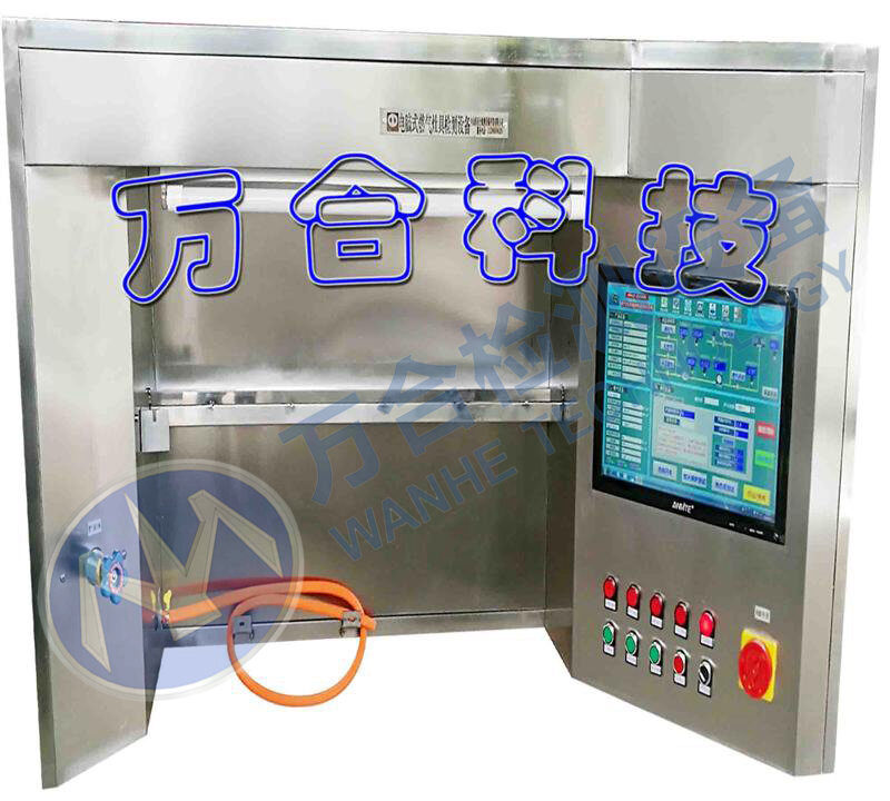 Gas Appliance Test Bench 3