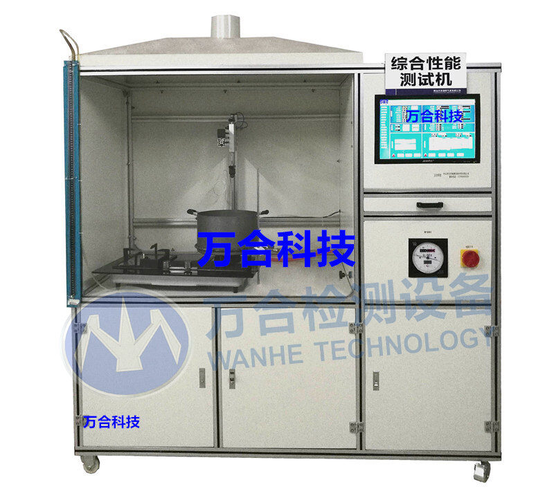Gas Appliance Test Bench 4