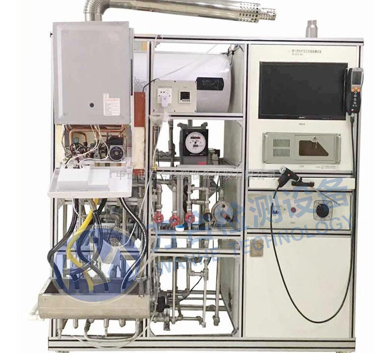 Gas Wall-Hung Boiler Test Bench 4