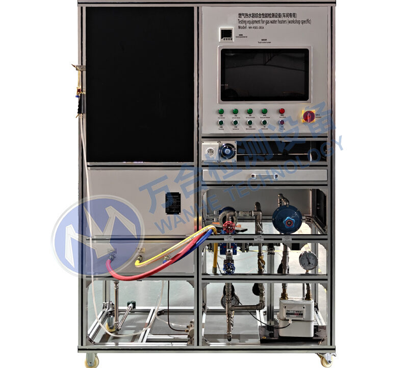 Gas Water Heater Test Bench